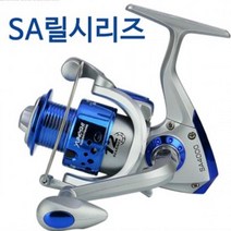 블루 입문자 추천 스피닝 바다 낚시릴 바다릴 소형릴, 스피닝릴 SA7000