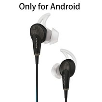 노이즈캔슬링유선이어폰 오리지널 BOSE QuietComfort 20 QC20 이어폰 노이즈 캔슬링 딥베이스 스포츠 헤, 01 Android Black, 01 Android Black