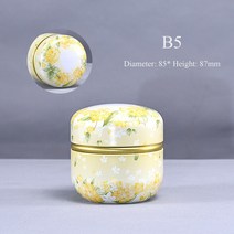 차보관 다도 가정용 밀봉 차 포장 상자휴대용 식 꽃차둥근 작은 주석 용기차 캐디, 16 B5, 1개