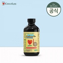 [차일드라이프] 액상 오메가3 코드리버오일 대구간유 237ml, 상세 설명 참조