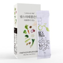 [맘스] 야채죽이되는 중기이유식용 쌀가루 야채품은쌀, 1box, 맘스야채품은쌀