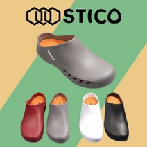 스티코 미끄럼방지 논슬립 신발 주방화 조리화 주방슬리퍼 주방신발 nec-02h