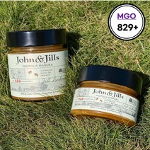 호주 마누카꿀125g 벌꿀 UMF20 프로폴리스 MGO829+, 125g, 1개