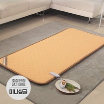 싸파 일월 초절전형 온열매트 70W 싱글형/절전형 일월매트 전기장판 전기매트 온수매트 싱글매트, 단품없음