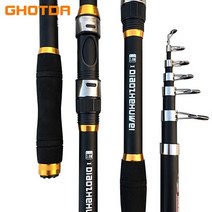 어항 물고기 거북이 열대어 자동 먹이 급여기 급여 급식기 GHOTDA-잉어 낚싯대 피더 하드 FRP 탄소섬유 2.1, 03 Black_01 2.1 M