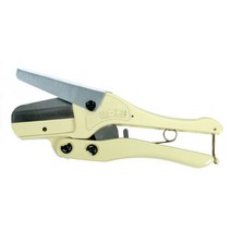 MERRY 다가능 가위 SX-10 PVC 닥트 커터 만능 절단