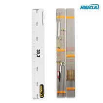 미라클 찌케이스 찌통 낚시찌케이스 520, 블루