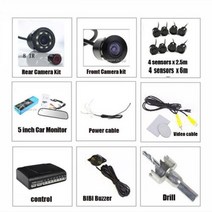 지게차후방감지기 굴삭기 후방경보기 5 인치 자동차 미러 모니터 시각 주차 레이더 시스템 비비 알람 8 센서 전면 카메라 IR 후면 보기 세트 지원, All packages+White Sensors