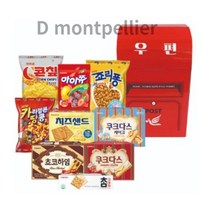 레트로우체통 9품목 1세트, 과자 9가지 x 1set, 5개