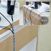 책상선정리 인터넷선정리 케이블정리 사무실선정리 전선정리