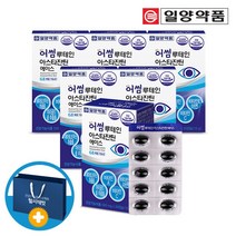 일양약품 루테인 아스타잔틴 헤마토코쿠스 메리골드 6개월분 (쇼핑백포함), 6박스