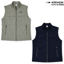 B2층_아이더_남성 쉴드 멀티포켓 베스트 (DMM22661)