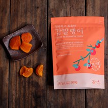 감미인 달콤 촉촉한 청도 감말랭이, 1개, 500g