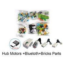 중국레고 레고호환 빌딩 블록 wedo 3.0 로봇 공학 건설 모터 센서 세트 wedo 2.0 교육용 전기 줄기 diy 장난감과 가능, 블루투스 허브 벽돌