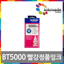 브라더 BTD60BK BT5000 정품잉크 DCP-T310 DCP-T510W DCP-T710W DCP-T810W MFC-T910DW, BT5000_빨강정품잉크, 1개