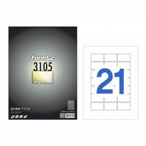 폼텍 잉크젯 투명 라벨지 21칸 IC3105 5매, 없음