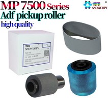 프린터 토너 잉크 호환 ADF 종이 픽업 롤러 Ricoh Mp 7500 2075 1075 8000 8001 9001 7001 7000 7502 7002 B477-2225 A859, [03] 100set