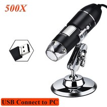 디지털현미경 전자현미경 실체 광학 현미경 휴대용 디지털 현미경 USB HD 검사 카메라 1600X 확대 유연, 01 500X USB, 한개옵션1