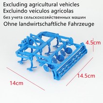 무선조종rc카 알씨카 rccar 미니rc카 자동차 1/24 RC 트랙터 트레일러 파머 트럭 덤프 하베스트 2.4G 4CH 원격 제어 아이를 위한 엔지니어링 선물, CHINA, [09] Toy accessories-9909