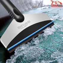 D24 핸디형 차량용 성에제거기 스크래퍼 80개 1박스, 없음, 상세페이지 참조