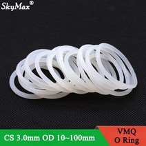 고무오링 VMQ-O 링 씰 개스킷 두께 CS 3mm OD 10 100mm 실리콘 고무 절연 방수 와셔 원형 흰색 논토시 개, [59] OD 100mm ID 94mm, [01] White, [01] CS 3.0mm