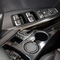 [AM] 코란도스포츠 3D무광 5D유광카본블랙 기어판넬 데칼스티커, 3D무광카본블랙