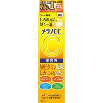 멜라노CC 비타민 모공 에센스 20ml, 1개