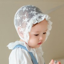 [해피프린스]멜로 레이스 아기 보넷