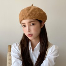 베이직 니트 베레모 빵모자