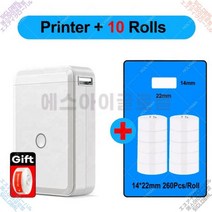 네임스티커기계 스티커 라벨기 님봇 NiiMbot-D110 휴대용 무선 라벨 메이커 프린터 테이프 포함 여러 템플릿 전화 사무실 가정용 124399, D110 10 Rolls 1422