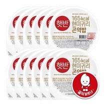 햇반 현미귀리곤약밥 150G 12개, 단품