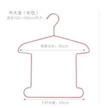 바지걸이 드레스룸 다이소옷장정리 이케아 코스트코옷걸이 좁은 옷방 자취생필수템, 8개, 핑크 (중)