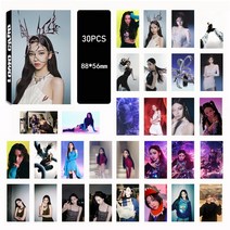 Aespa 에스파 전체 및 개인 포카 HD 30장 포토카드, 카리나  30PCS