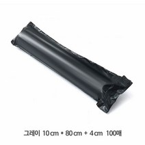 비닐넷 212사이즈 HDPE 1238 긴 택배봉투 12 * 38 + 4 100매, 1개