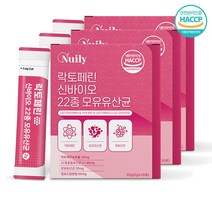 락토페린 모유유산균 락토바실러스 가세리, 3박스, 90포