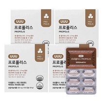 유유유 호주산 프로폴리스 캡슐, 4박스, 60정