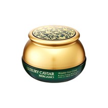 베르가모 럭셔리 캐비어 크림 50g, 1