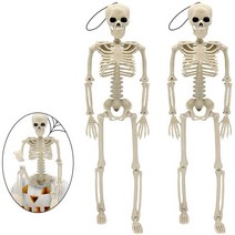 SOOFAM 리얼 전신해골모형 할로윈 장식해골, 스타일 2