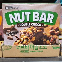 에스엔푸드 너트바 더블초코 140g