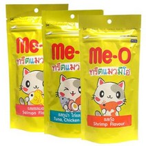 미오 스낵 50g x 3개세트 [맛선택], 새우