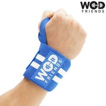 [와드프렌즈] 크로스핏선수용 로그 손목보호대 블루 숏타입 WFW9, 컬러:블루