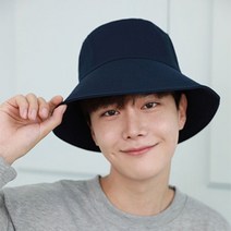 대두모자 남녀공용 벙거지모자 커플 대두버킷햇
