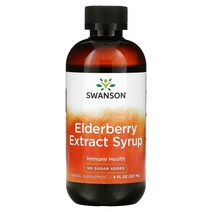 스완슨 엘더베리 추출물 시럽 8 fl oz (237 ml)