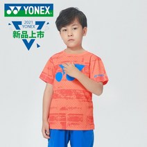 Yonex 요넥스 배드민턴 탁구 테니스 반바지 아동청소년 의류 스포츠 아동복 봄과 여름 티셔츠 반팔 yy