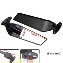 바이크 거울 미러야마하 용 YZF R6 R25 R3 오토바이 미러 수정 된 윈드 윙 조정 가능한 회전 모토 액세서리, 02 Big Mirror