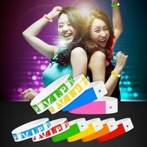 [KT알파쇼핑]방수 손목 종이팔찌 박람회 입장권 콘서트 파티 티켓, VIP레드_W37140D