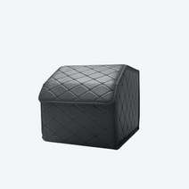 다이아몬드 그릴 자동차 트렁크 정리함