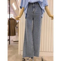 코데즈컴바인 슬림 부츠컷 데님 팬츠 CIBDP303W4775030