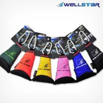 웰스타 캠팩타올 초소형 극세사 타올 인쇄 판촉 기념, 파랑