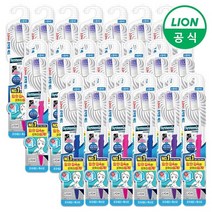 시스테마 치석케어 초극세모 칫솔 1입 x 20개, 1.치석케어 레귤러 20개